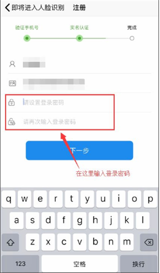 BOB·半岛2